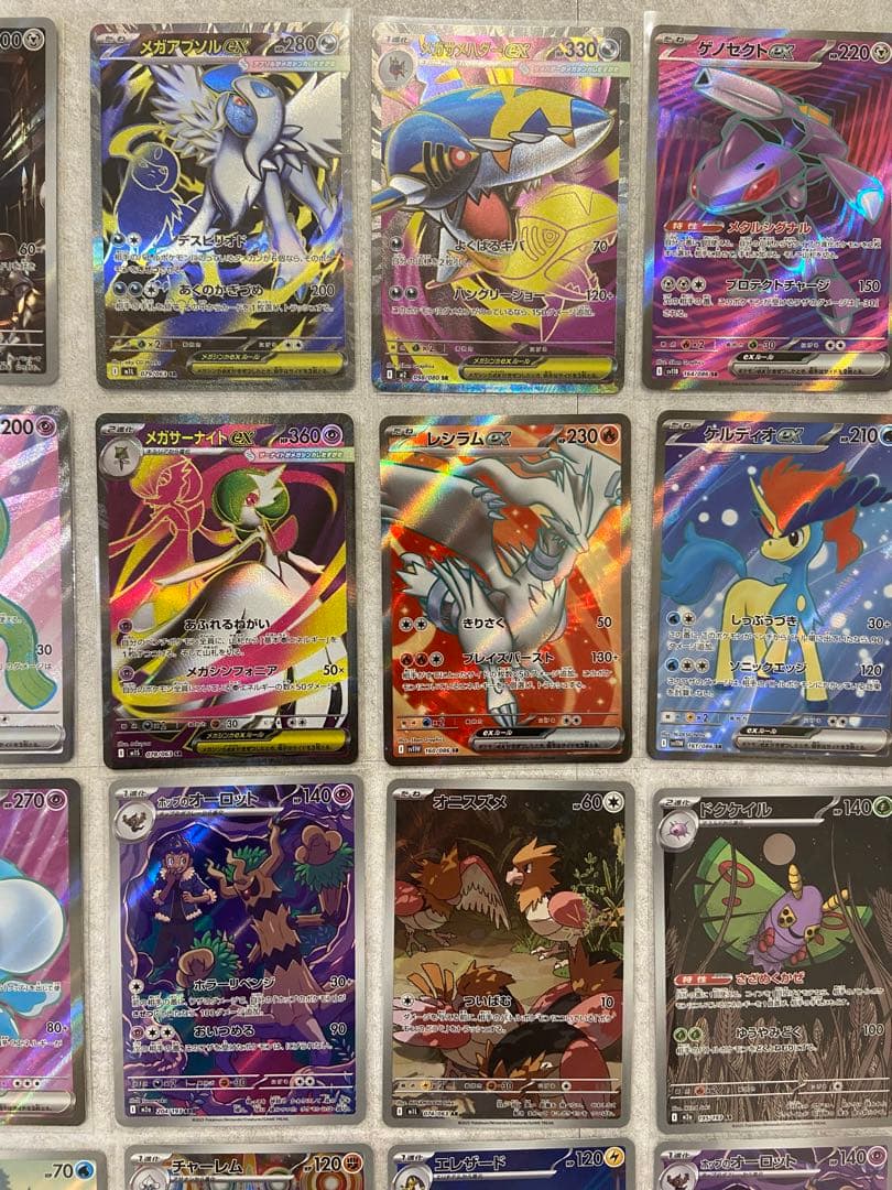 ポケモンカード　SR AR まとめ売り　40枚　メガドリームex ムニキスゼロ
