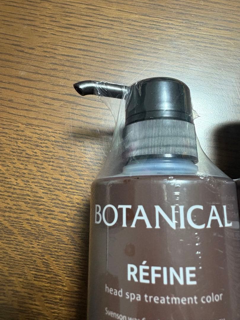 レフィーネ　カラートリートメント　ダークブラウン3本セット