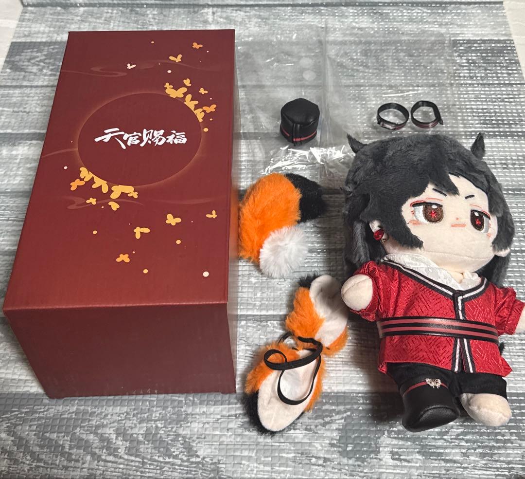 天官賜福　ぬいぐるみドール　立ち姿　2点セット