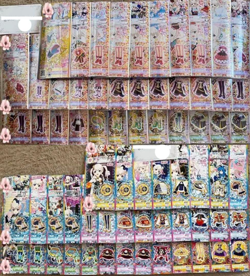 プリチャンプリたま2/3/4/5まとめ売り　バラ売り（ニコチケあり）