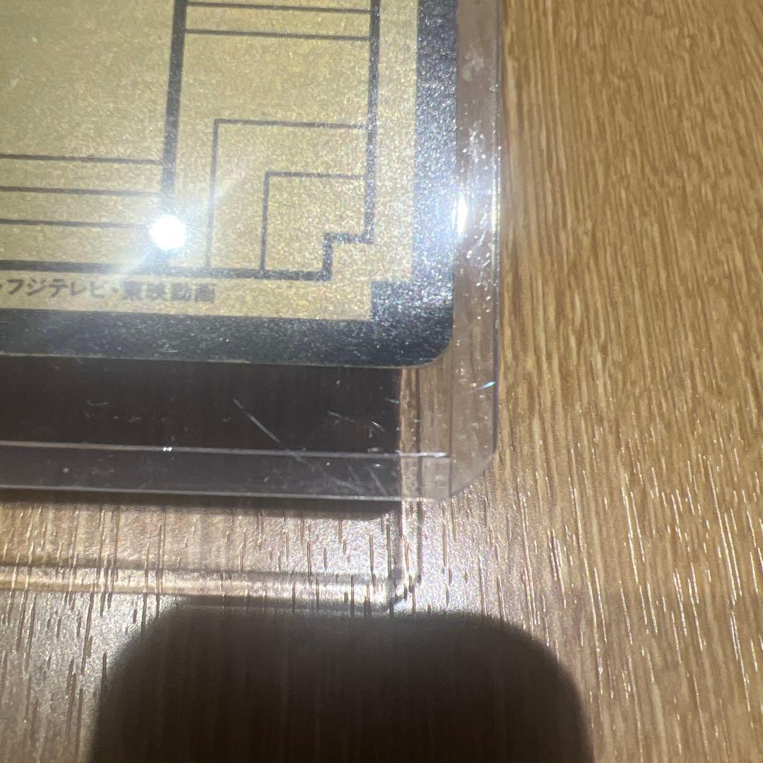 当時もの 1990年 ドラゴンボールZ カードダス PPカード 孫悟空 169