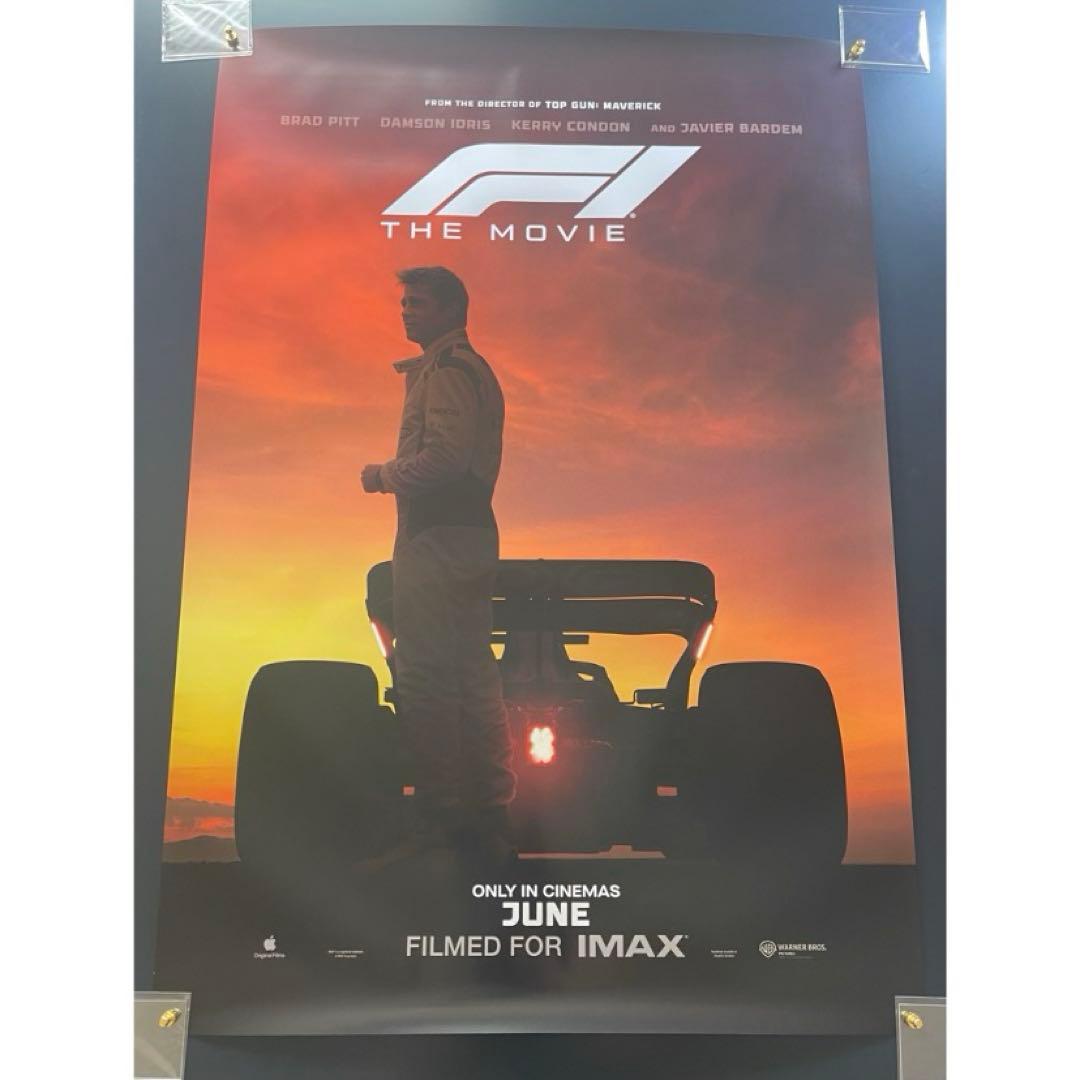 *非売品/新品*F1 エフワン ブラッドピット IMAX オリジナル映画ポスター