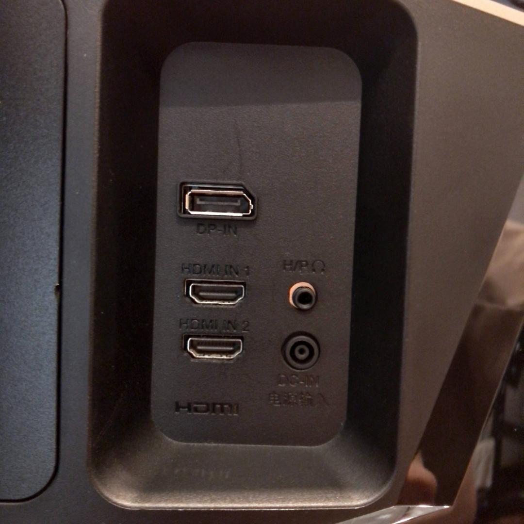 LG ウルトラワイドモニター IPS 144Hz 34インチ 湾曲 曲面