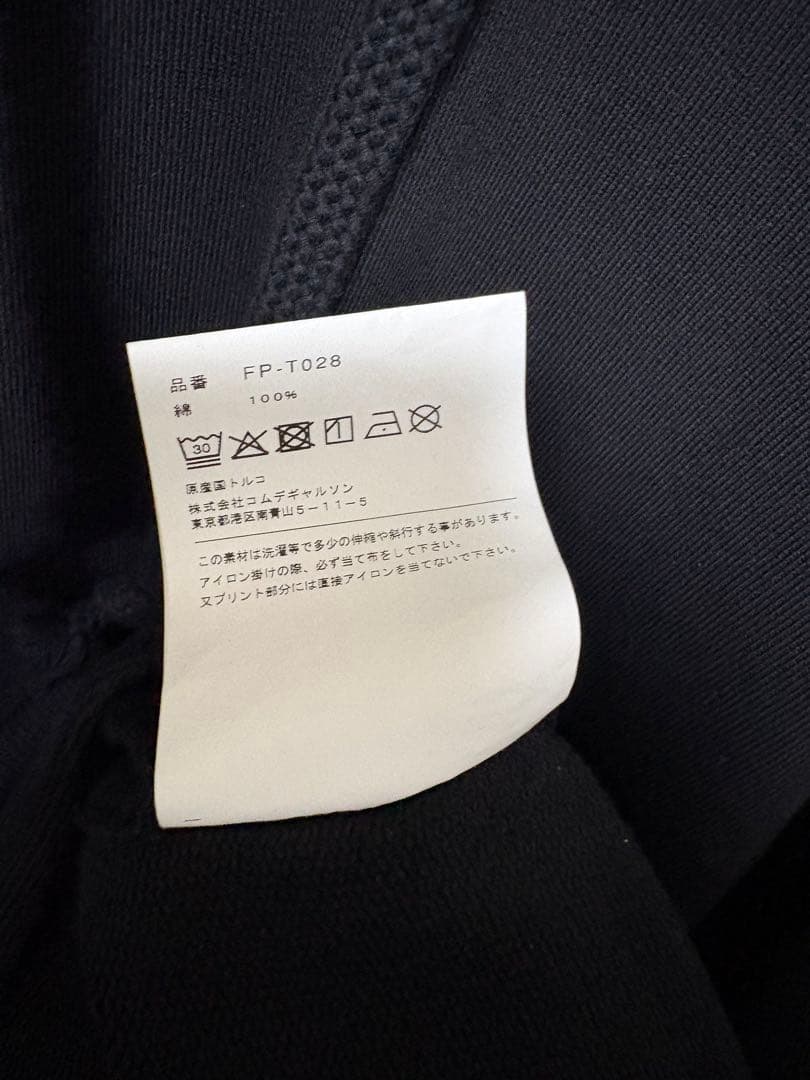 COMME des GARCONS SHIRT 25AW スウェットパーカー