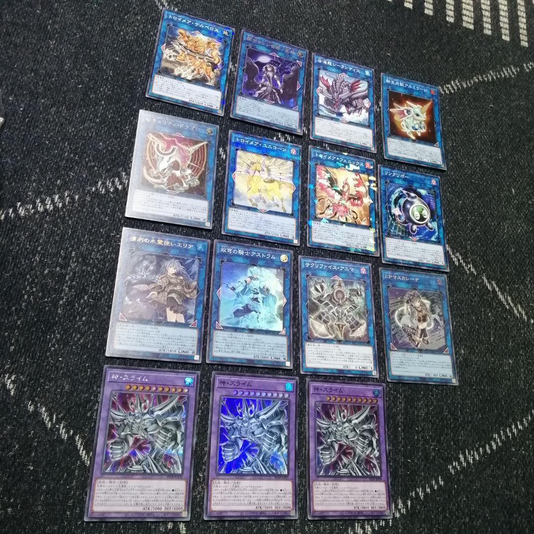 遊戯王　デッキ　三幻神　デッキ　ラーの翼神竜　ガーディアンスライム[04432]