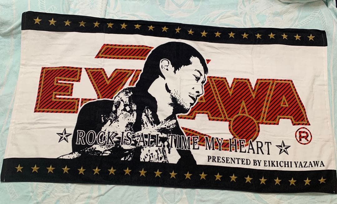 矢沢永吉 タオル ROCK IS