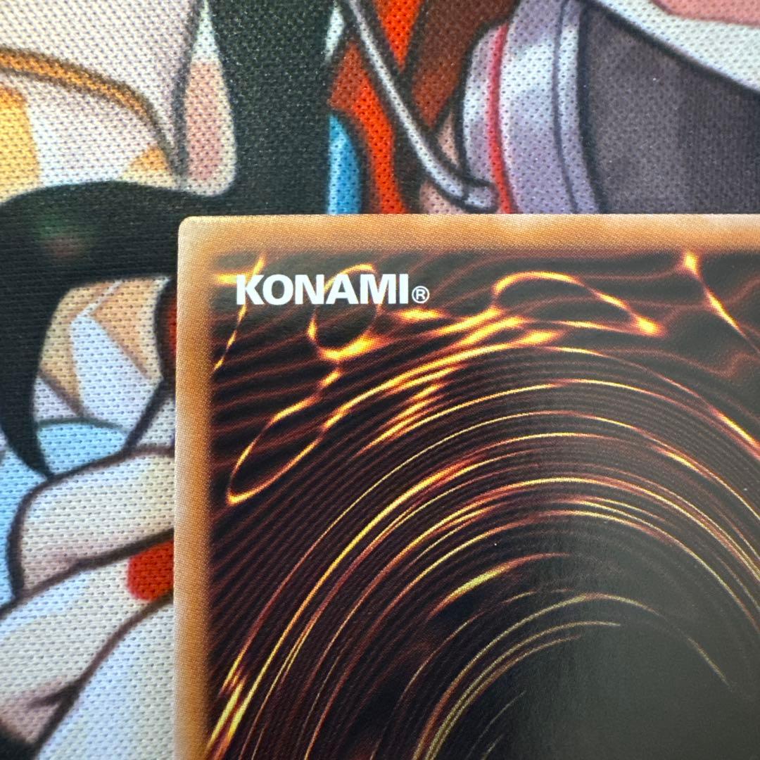 閃刀起動 リンケージ　プリズマティックシークレットレア