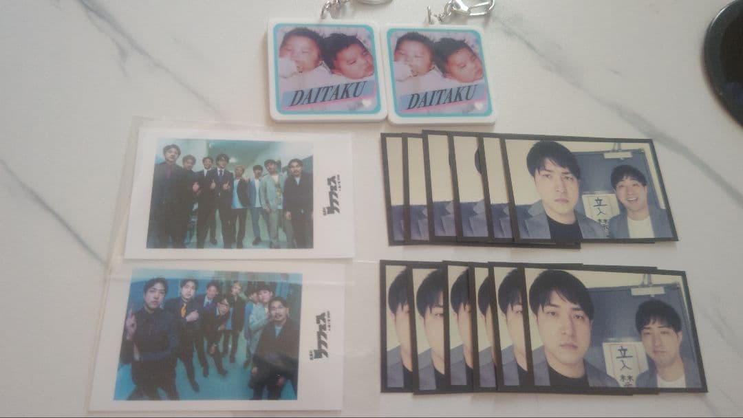 ダイタク 囲碁将棋 ニューヨーク オズワルド