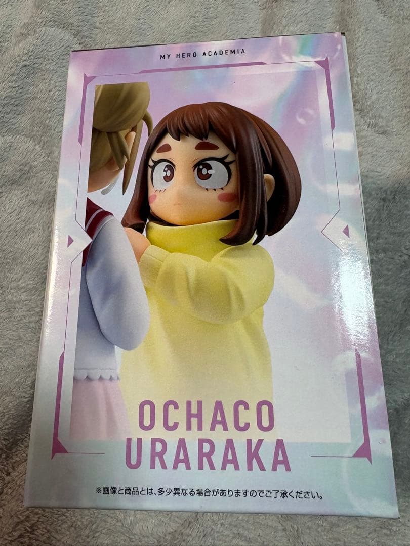 お茶子&トガ(幼少期) MASTERLISE おまけ付き！