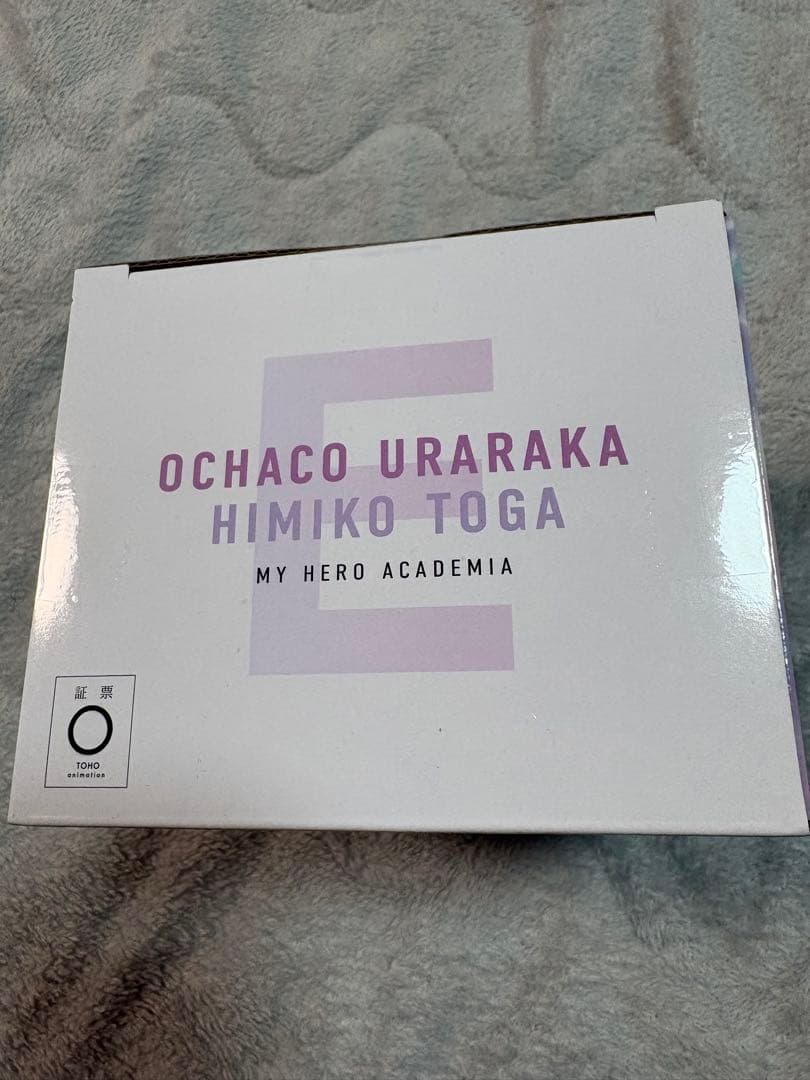 お茶子&トガ(幼少期) MASTERLISE おまけ付き！