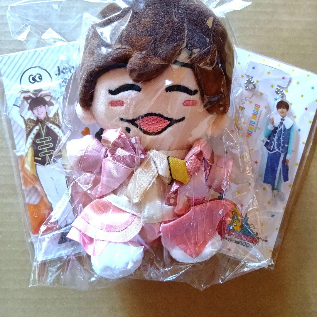 なにわ男子 長尾謙杜くん セット