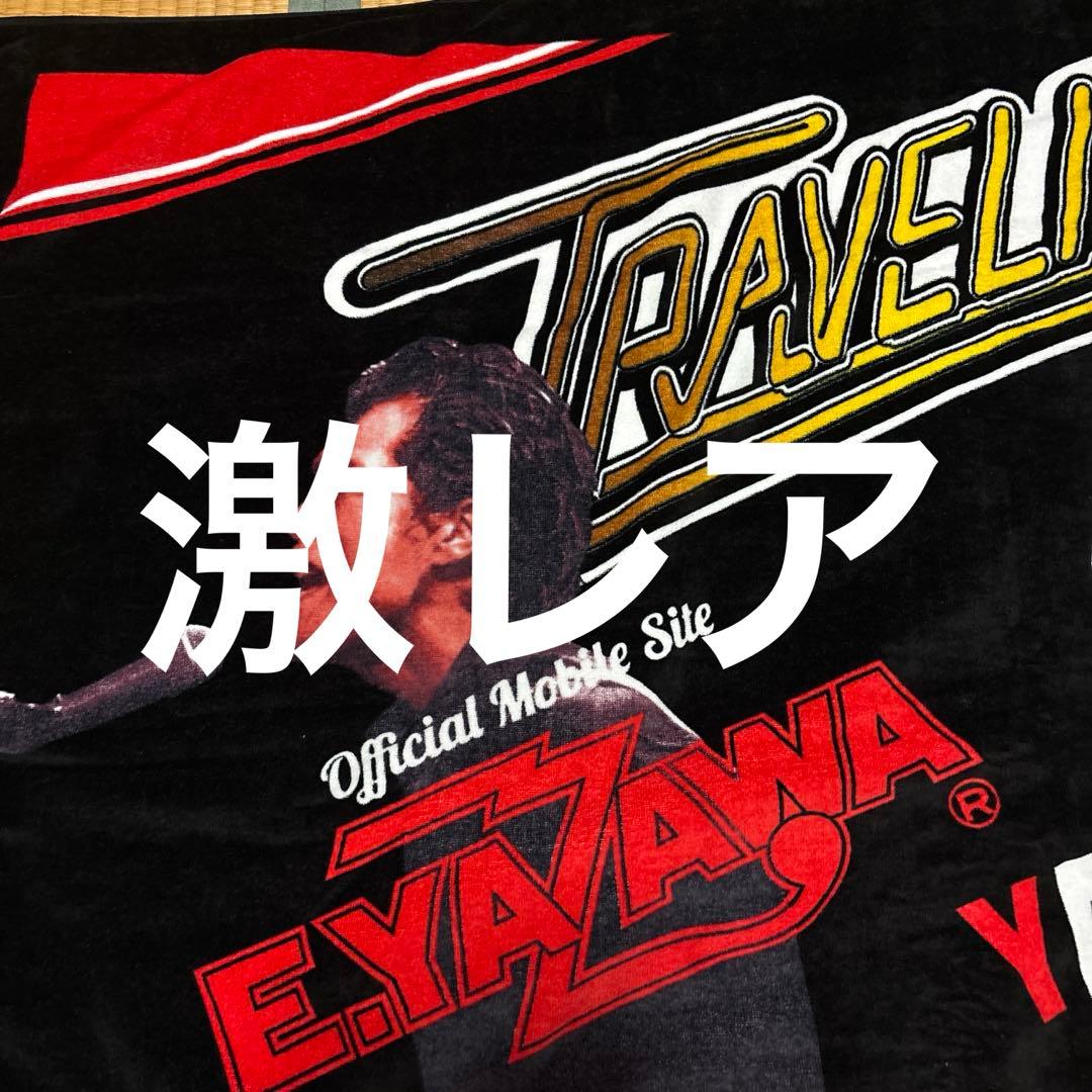 矢沢永吉スペシャルビーチタオルヤザワクラブ