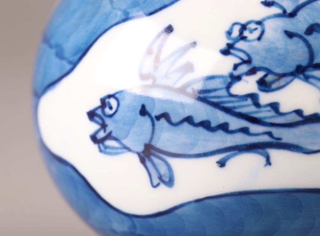 【貴重】古美術【館林源右衛門】(染付 花瓶) 共箱有り『時代物 極上品 初だし』