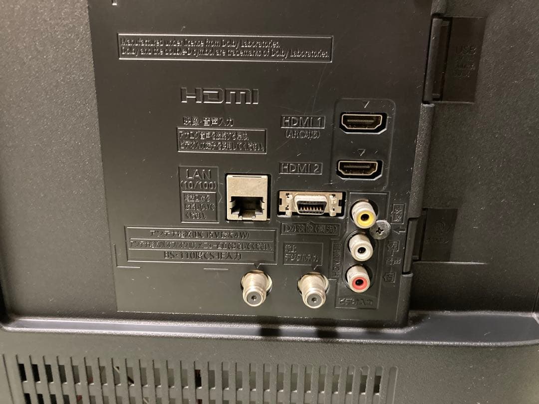 Panasonic VIERA TH-49D305 49インチ テレビ 美品