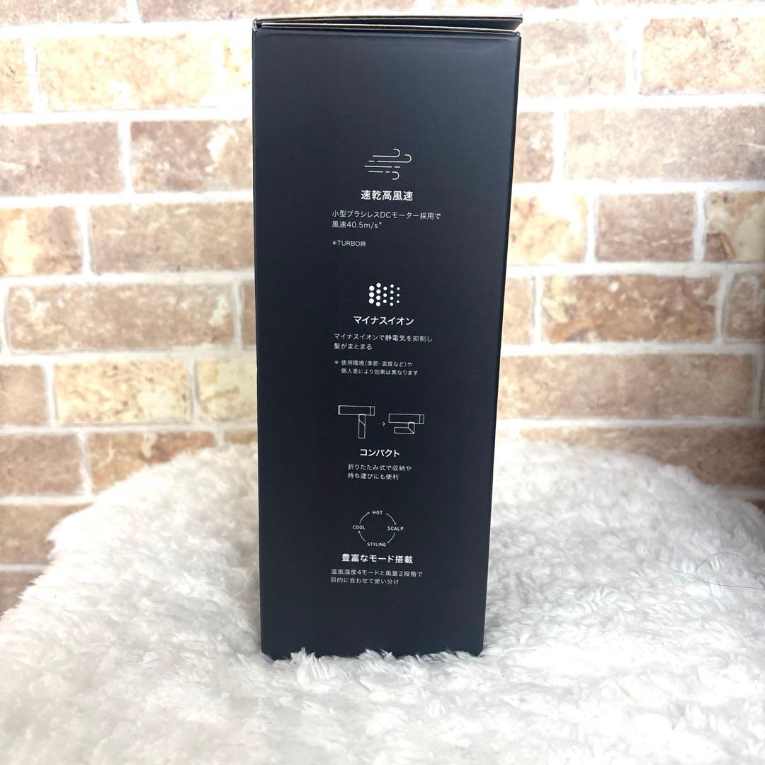 MiCOLAアイリスオーヤマ イオンドライヤーHDR-M401-H ダークグレー