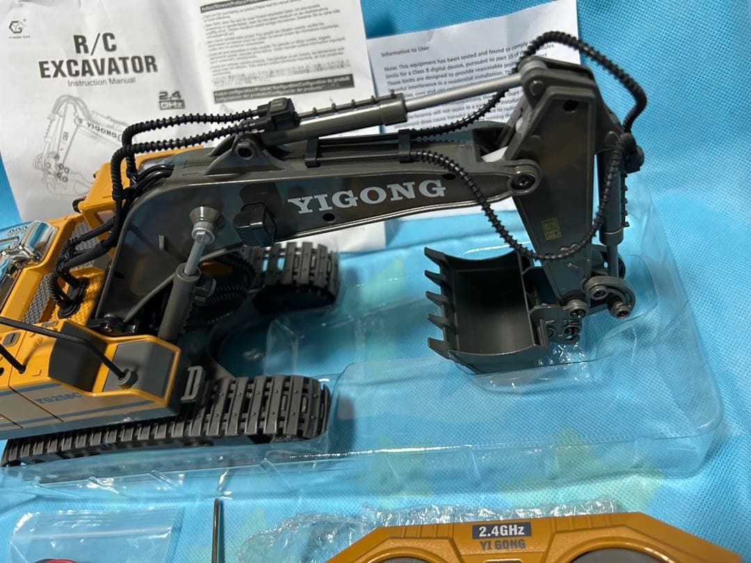 ホビーラジコン YIGONG RC Excavator 11CH 2.4GHz