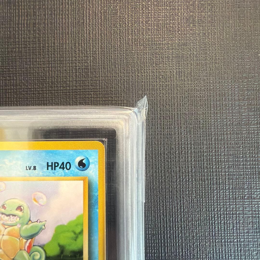 ポケモンカード ゼニガメ ARS9 初版