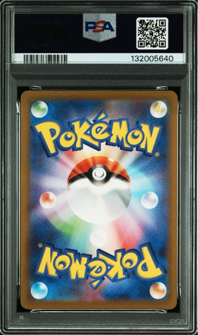 【PSA10】 グラードン AR レイジングサーフ ポケモンカード SV3a