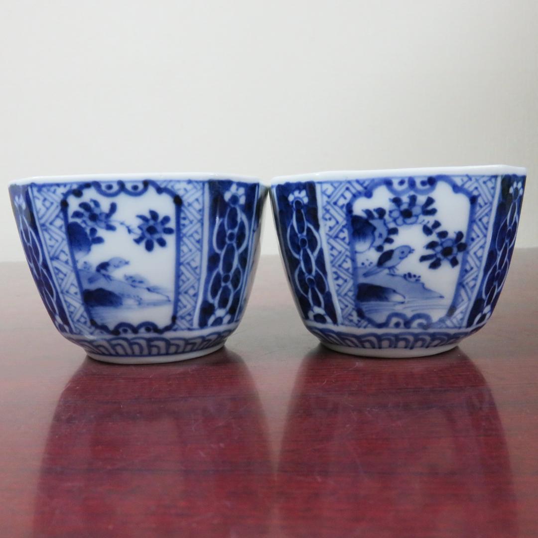 四角向付 2ケ口 染付 山水 鳥 川辺 銘 明治 大正 蔵出し初荷