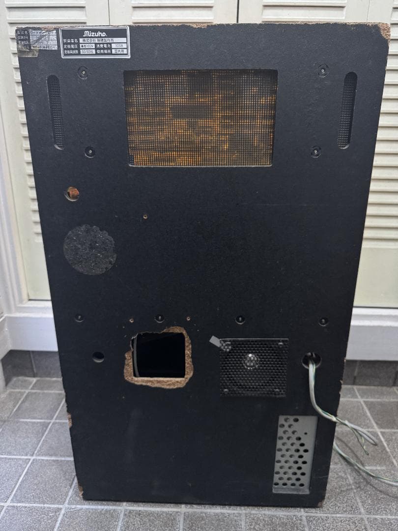 ソ*ン様 【ご自宅まで送料無料‼️】ワードオブライツ　ミズホ　4号機