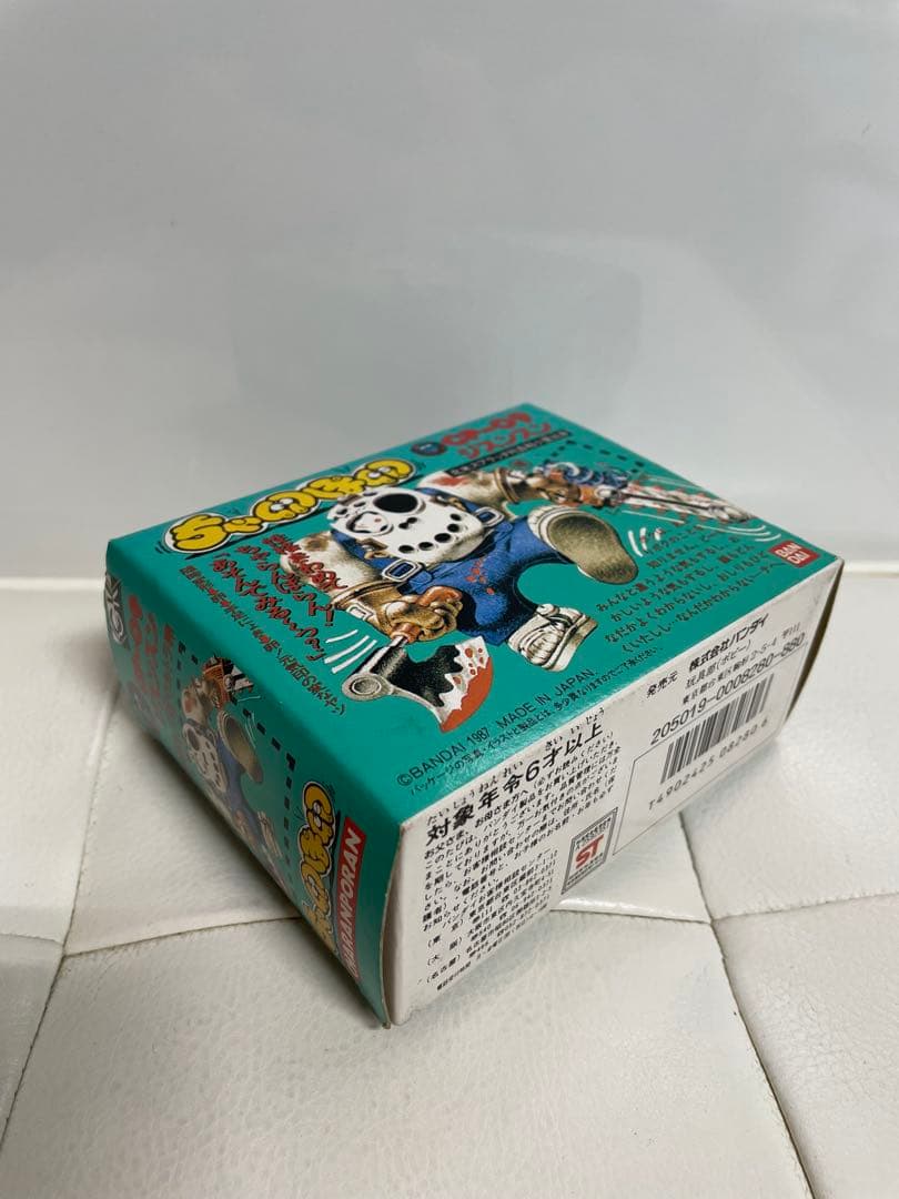 【新品未開封】バンダイ ちゃ卵ぽ卵 ジスンスン