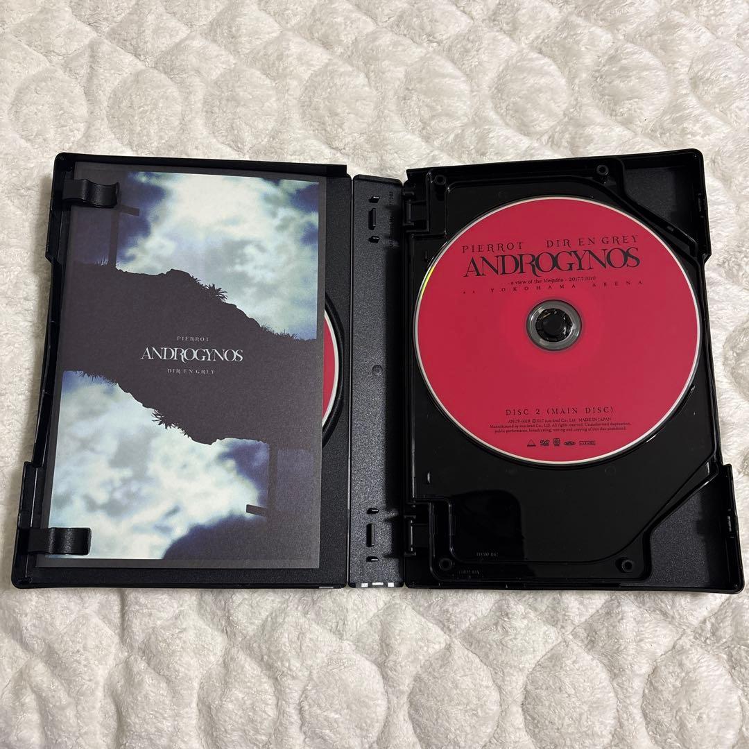 ミュージック ANDROGYNOUS PIERROT DIR EN GREY