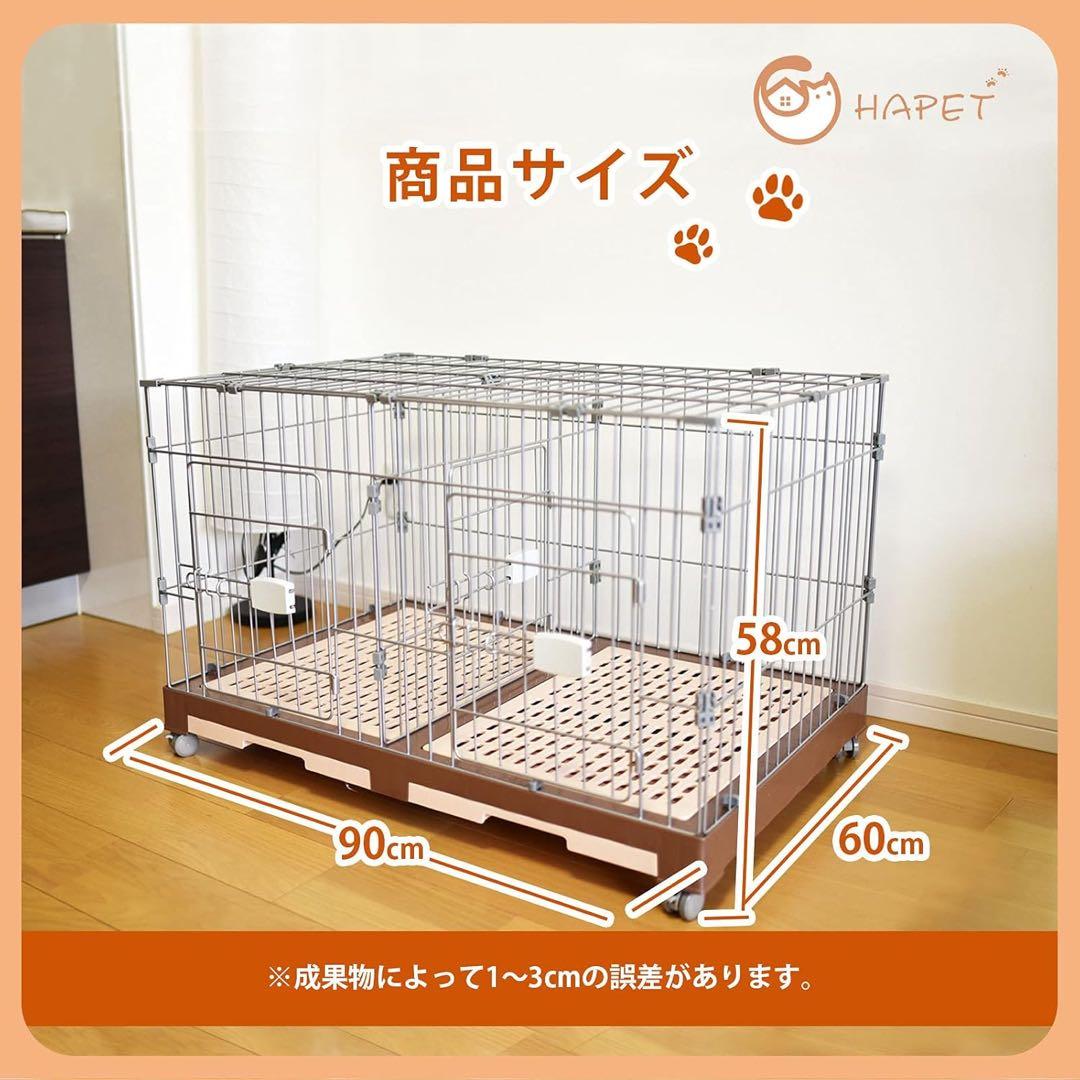 シホ　犬ケージ 猫ケージ 特大ケージ 室内飼い　引き出しトイレ付