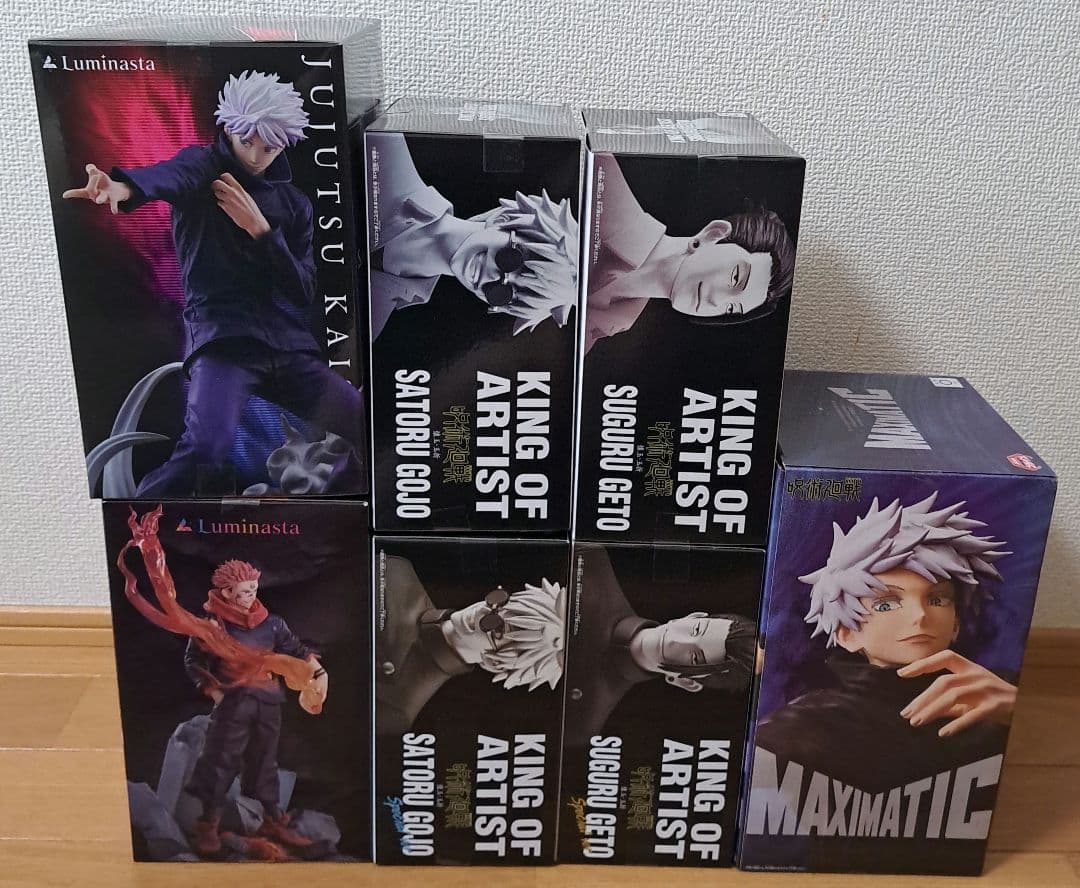 呪術廻戦 懐玉 玉折 渋谷事変 フィギュア 五条悟 夏油傑 宿儺 ルミナスタ 茈