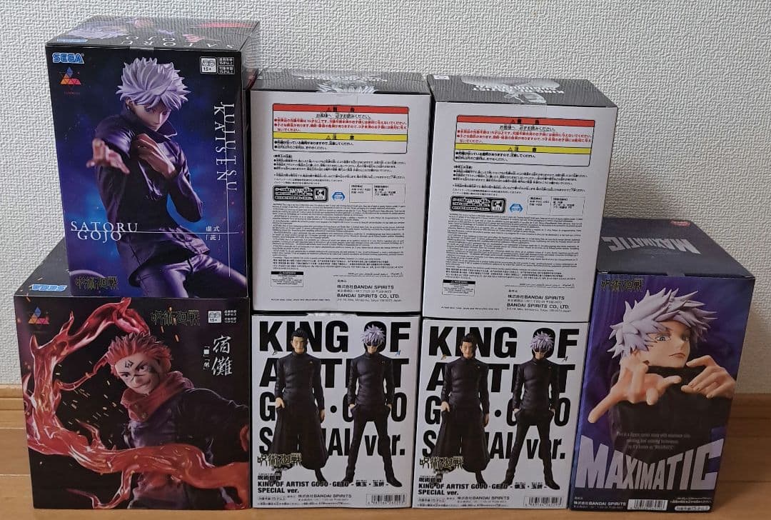 呪術廻戦 懐玉 玉折 渋谷事変 フィギュア 五条悟 夏油傑 宿儺 ルミナスタ 茈