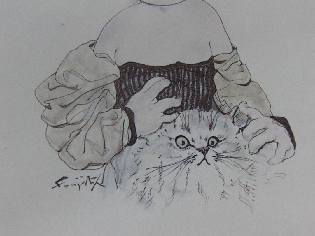 藤田嗣治、【Petite Fille au chat】希少な額装用画集より、厳選