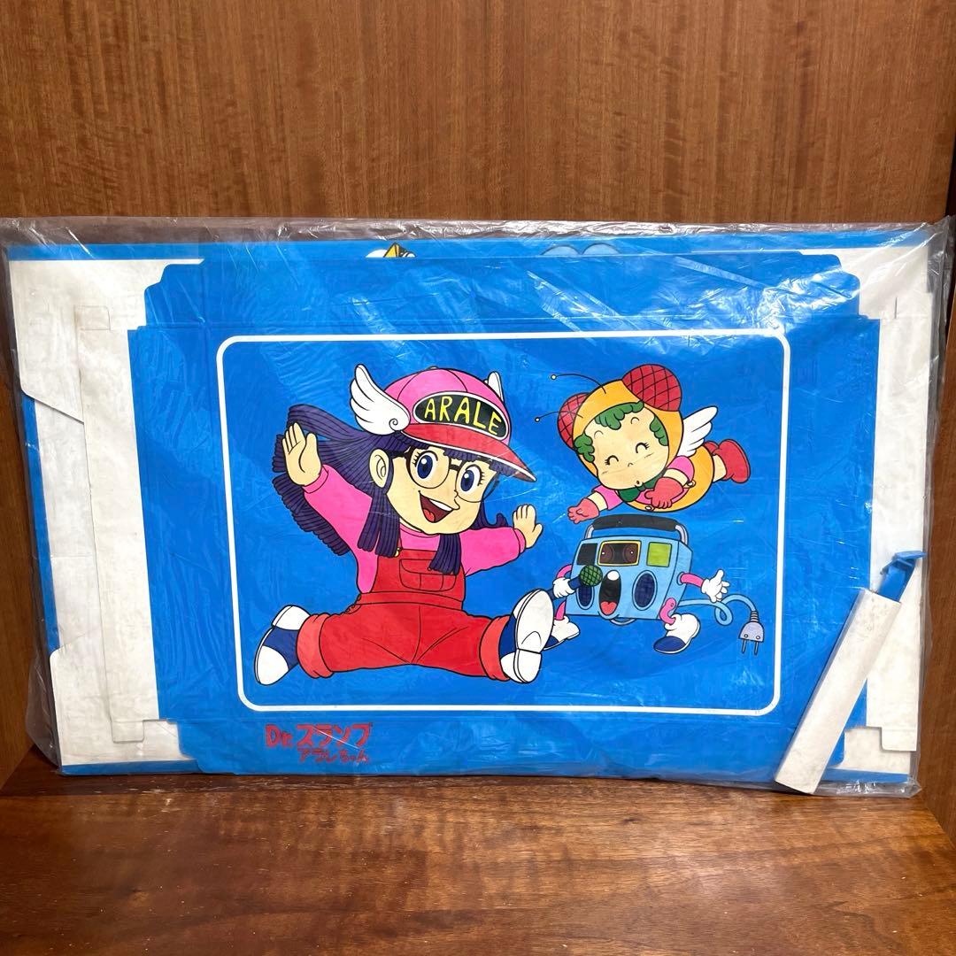 アラレちゃん　 山本紙工　かくれんぼ　子供衣装ボックス　収納ボックス　整理箱