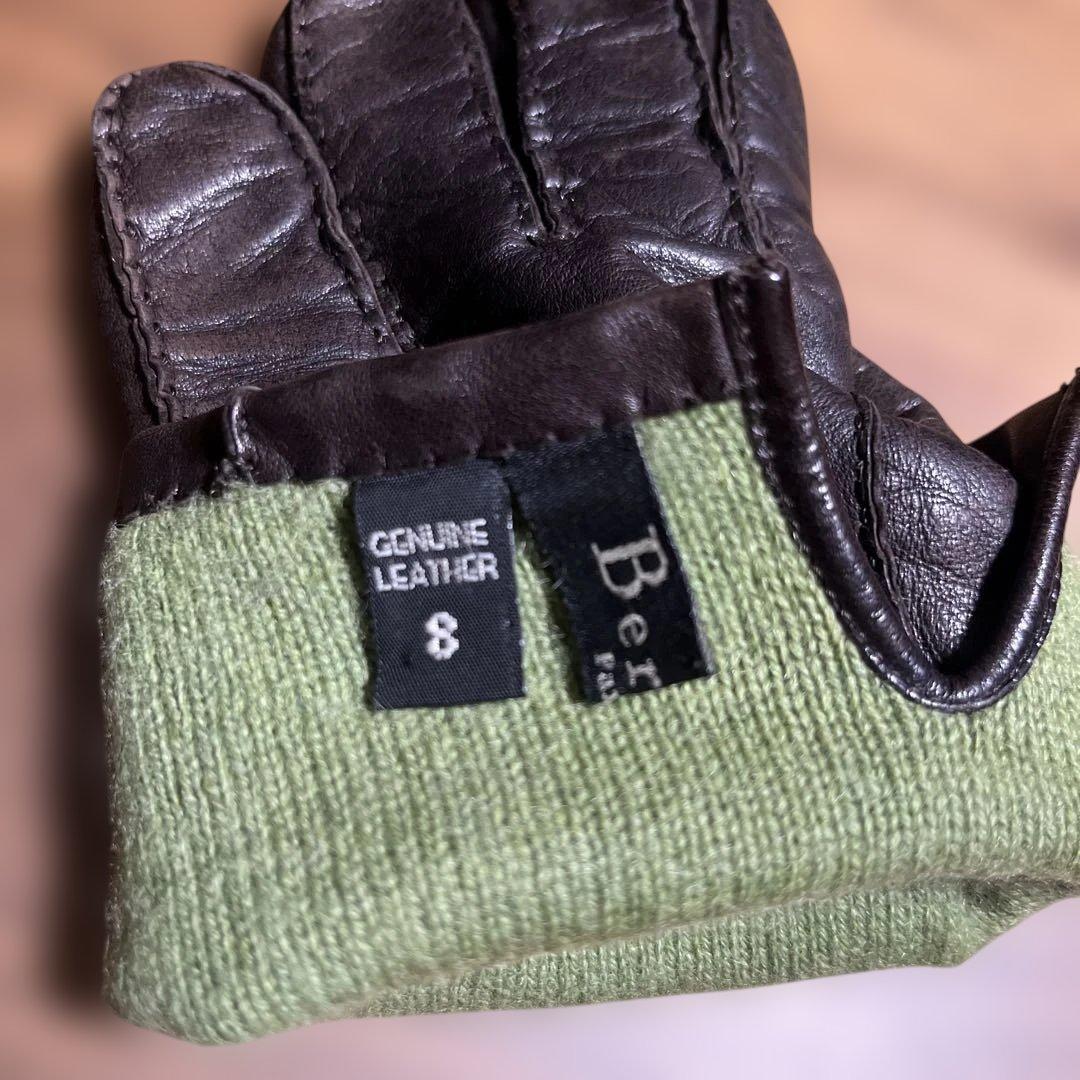 ベルルッティ　本革 ダークブラウン 手袋 サイズ8