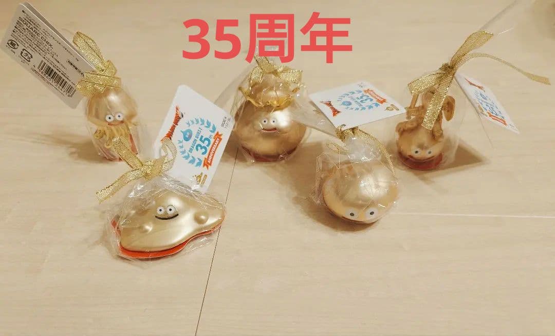 ドラゴンクエスト　メタリックモンスターズギャラリー　35周年記念バージョン