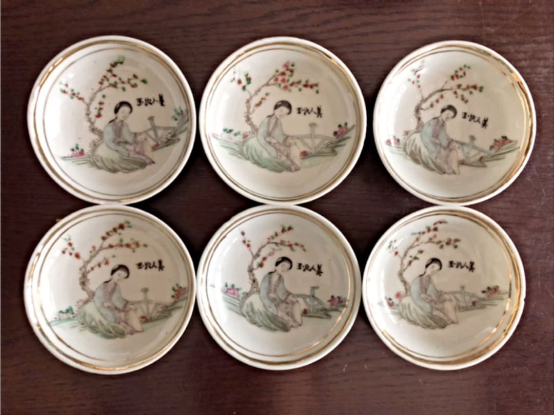 骨董 美女 小皿