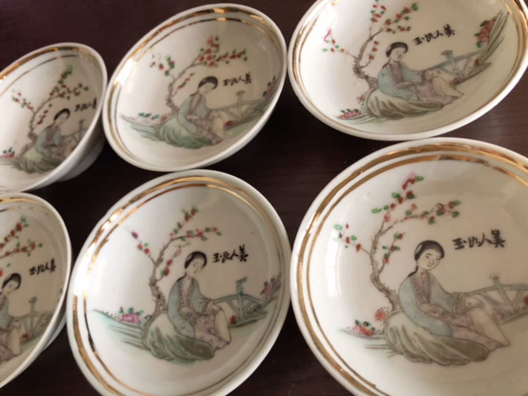 骨董 美女 小皿