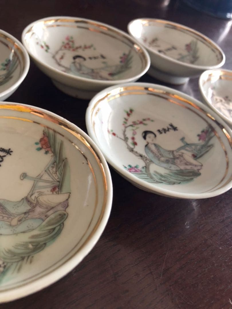 骨董 美女 小皿