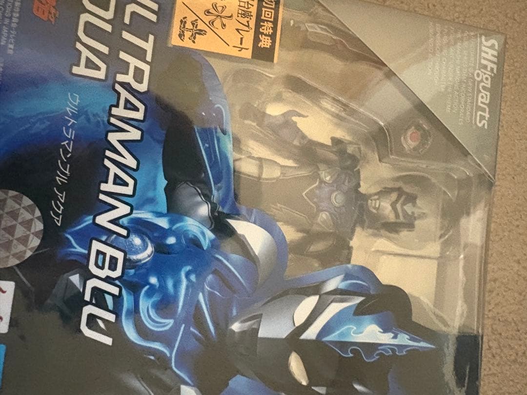 フィギュアーツ ウルトラマンルーブシリーズ3体