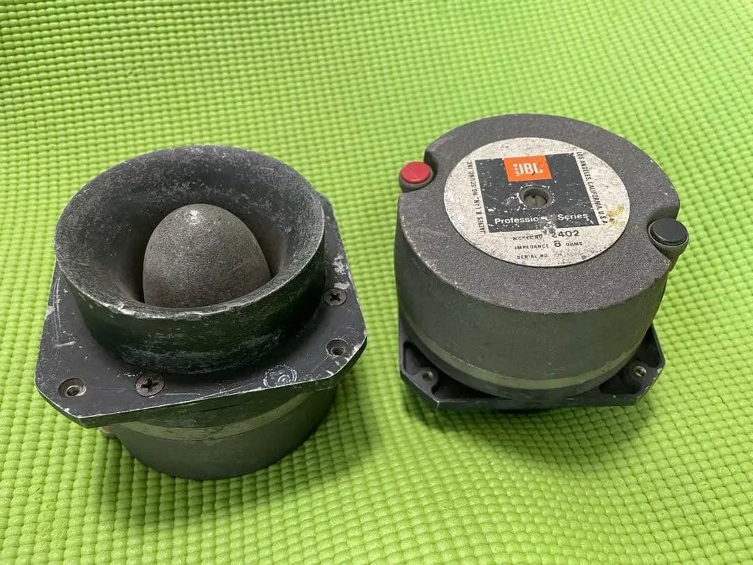 Keing1977様 リクエスト品ジャンク品 JBL 2402部品2個セット