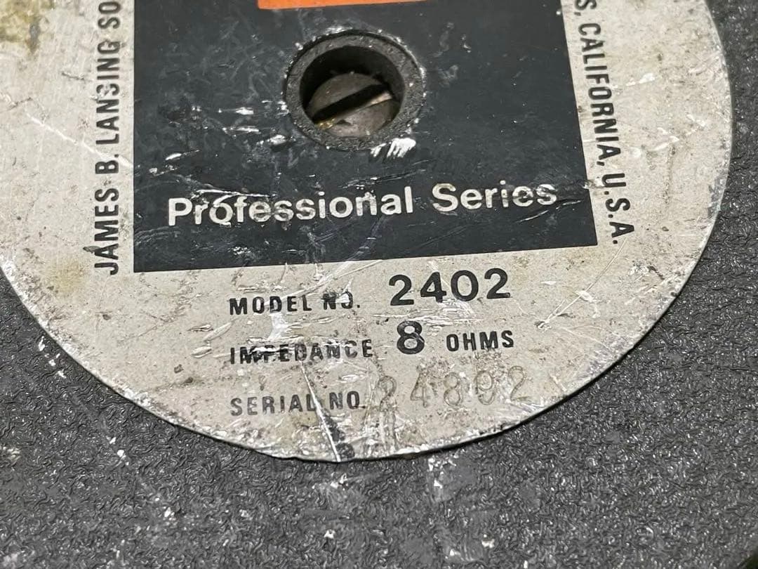 Keing1977様 リクエスト品ジャンク品 JBL 2402部品2個セット