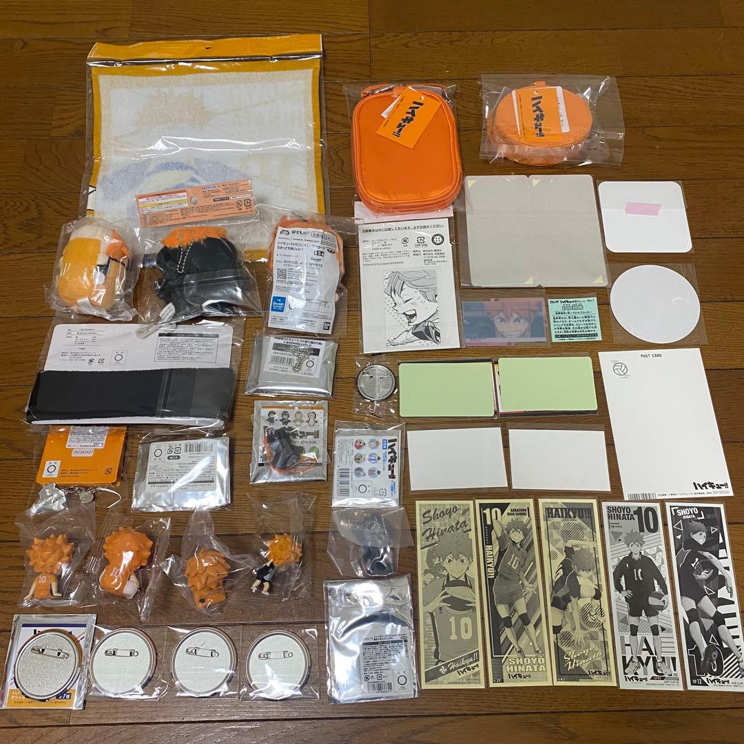 ハイキュー‼︎ 【日向翔陽】まとめ売り 39点