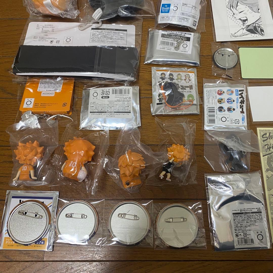 ハイキュー‼︎ 【日向翔陽】まとめ売り 39点