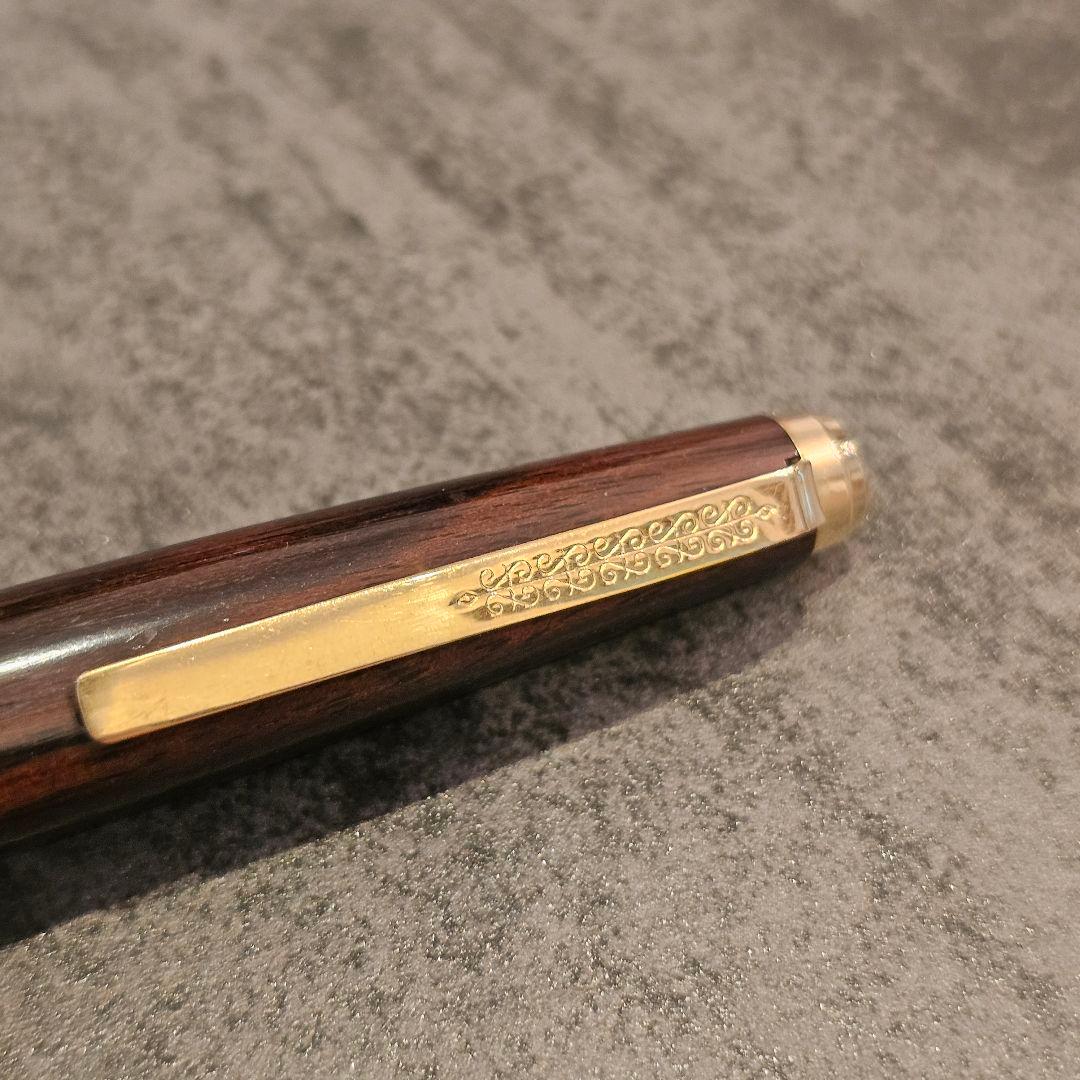 セーラー万年筆 世界の銘木シリーズ 23金