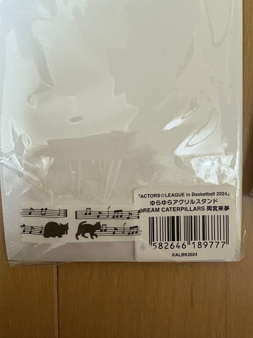 アクリルスタンド、ブロマイドセット ACTORS' LEAGUE 2024