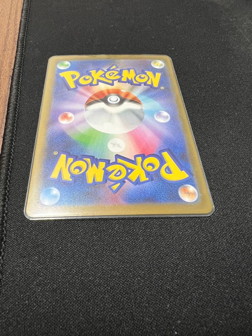 メガゲンガーEX sarトレーディングカード ポケカ