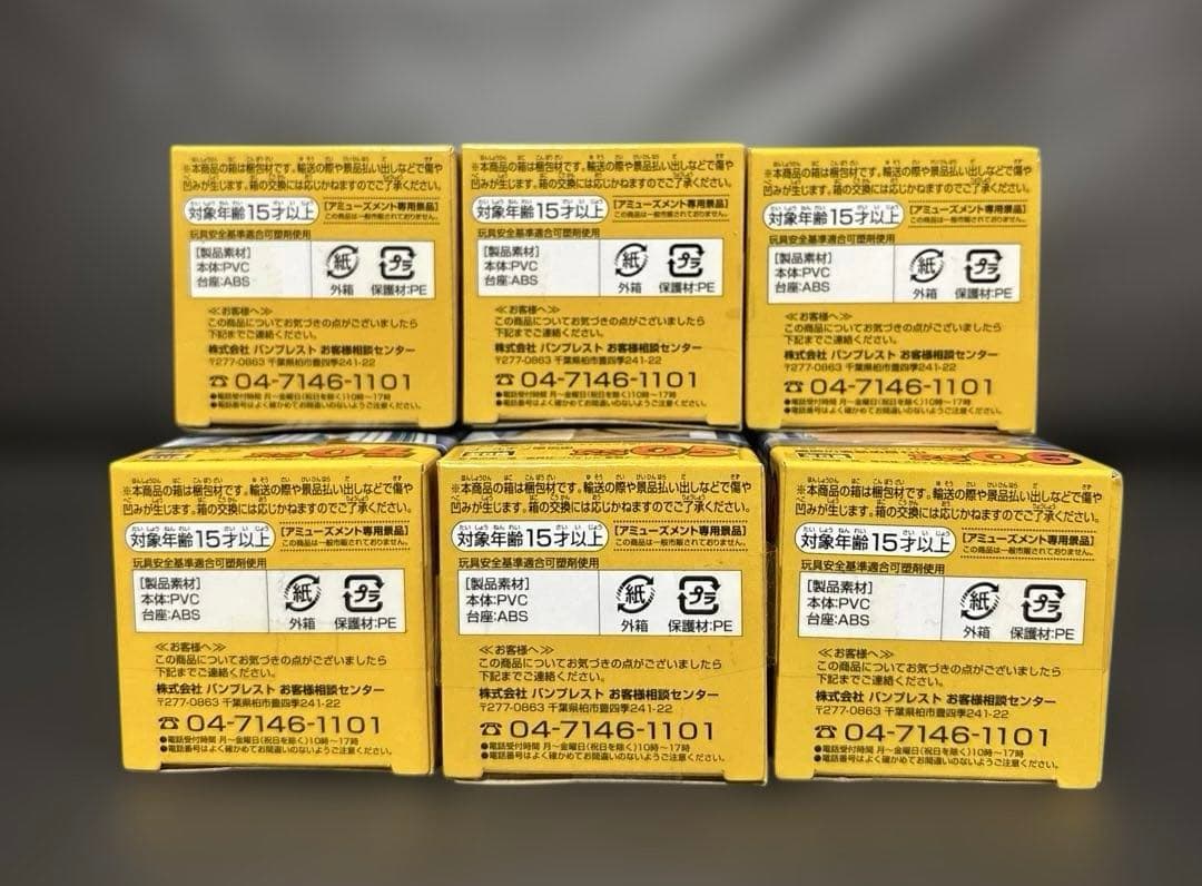 ワンピース　ワールドコレクタブルフィギュア　リクエストセレクション　全6種セット