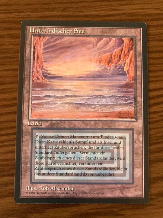 『MTG』デュアルランド ドイツ語　underground sea   28