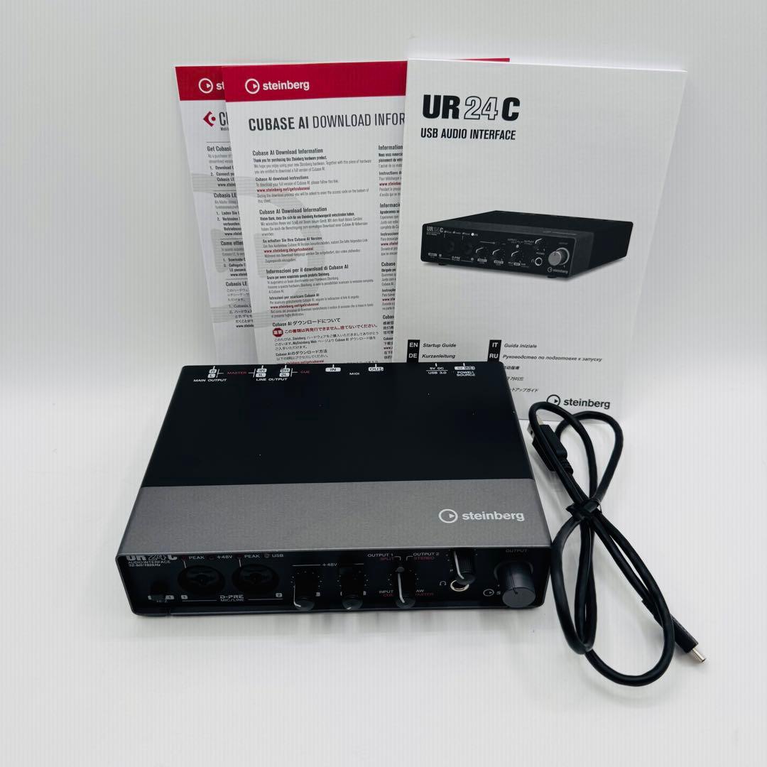 Steinberg UR24C オーディオインターフェース