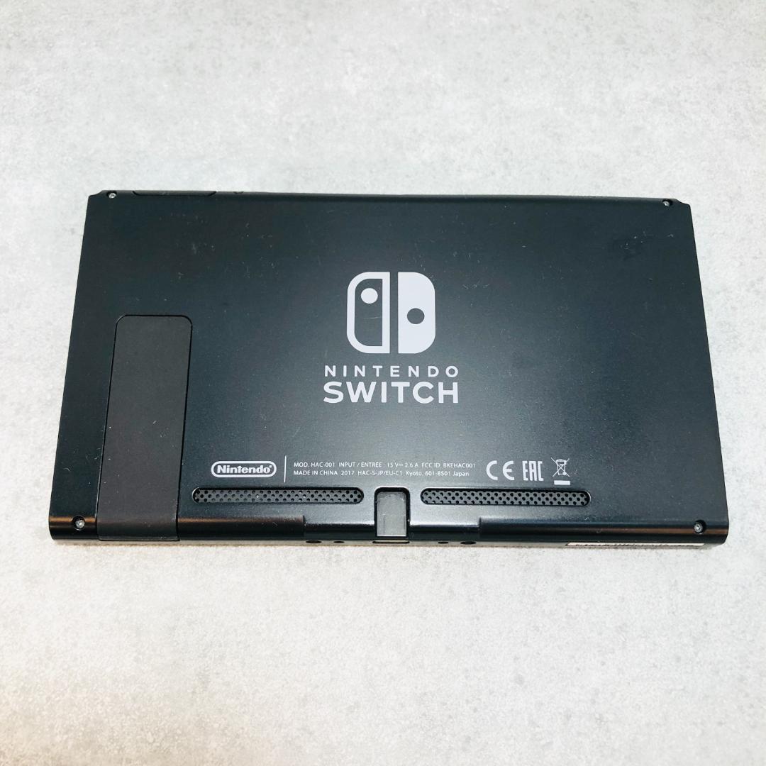 【動作OK】任天堂 Switch 旧型 HAC-001 本体のみ 12-174