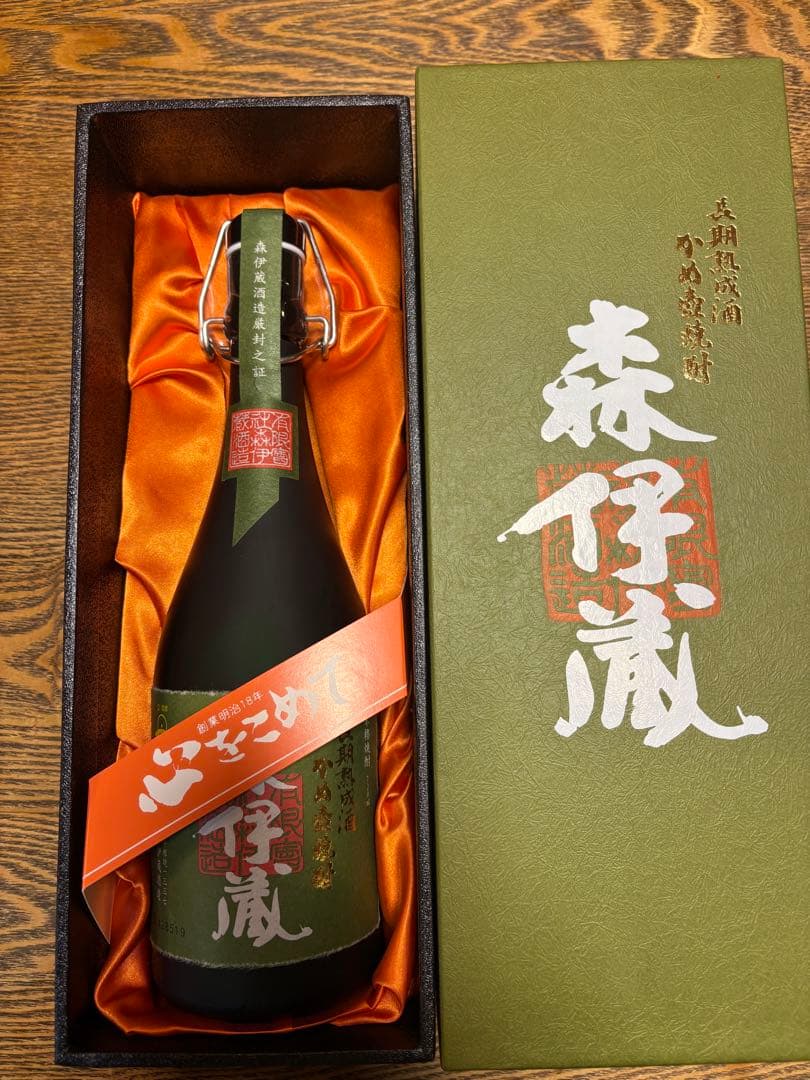 本格焼酎 720ml 25度 森伊蔵