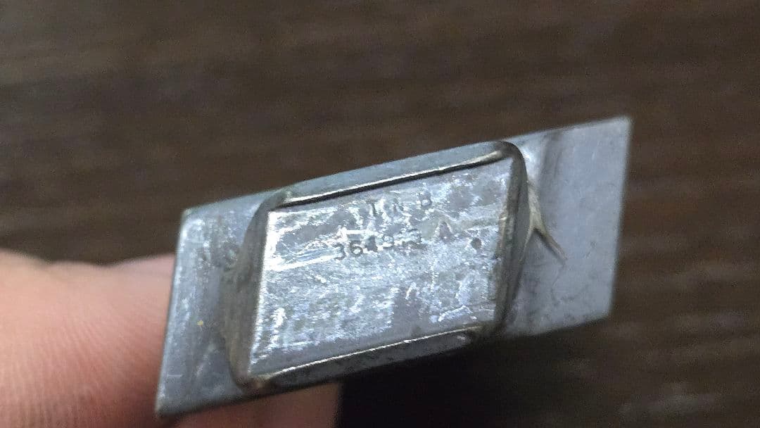 米軍放出品 B52戦略爆撃機タービンブレード セット